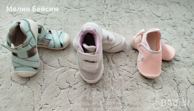 Обувки за момиче,номер 23, снимка 1