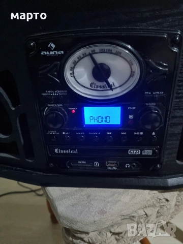 аудио система auna грамофон, снимка 6 - Аудиосистеми - 53143440