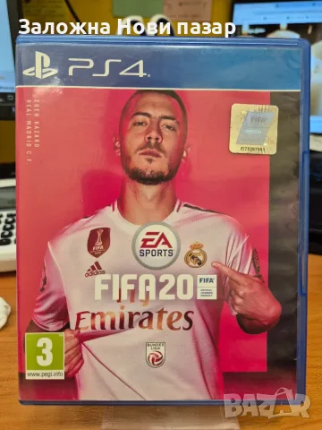 Игра за PlayStation 4 FIFA20
