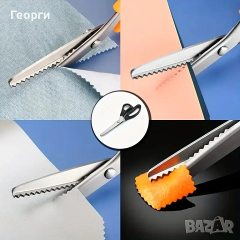 Шивашка ножица зиг-заг, снимка 2 - Шевни машини - 51700228