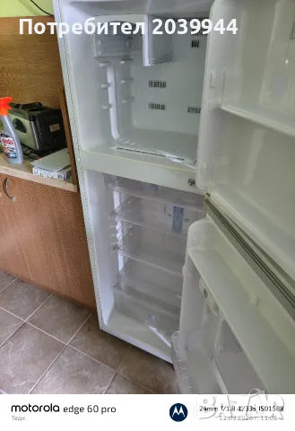 Продавам хладилник Самсунг 