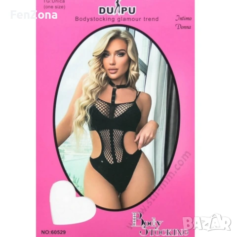 Елегантно мрежесто боди с чокър – Изкушение, което подчертава всяка извивка