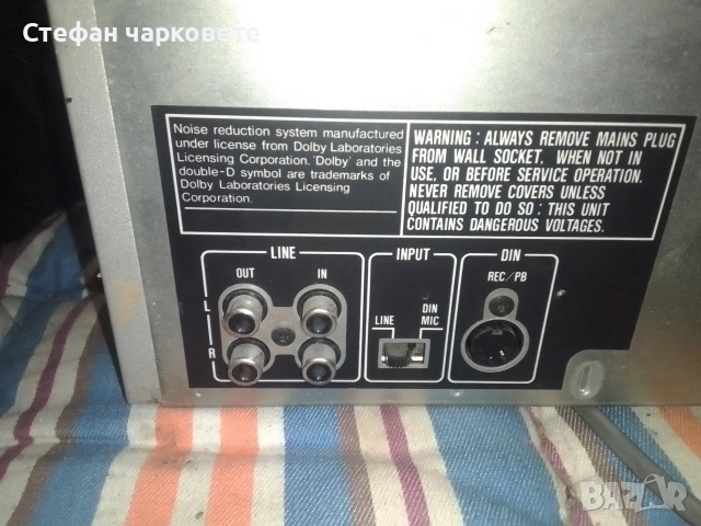 Двукасетачен дек SHARP японски, снимка 8 - Декове - 53192506