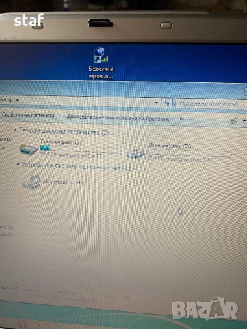 Продавам лаптоп Fujitsu Siemens FB2I, снимка 3 - Лаптопи за дома - 52098897