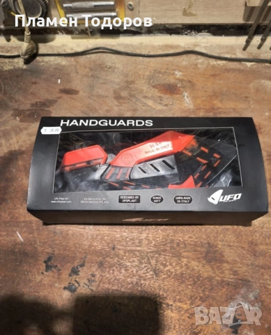 Гардове за мотор , снимка 2 - Части - 52354753