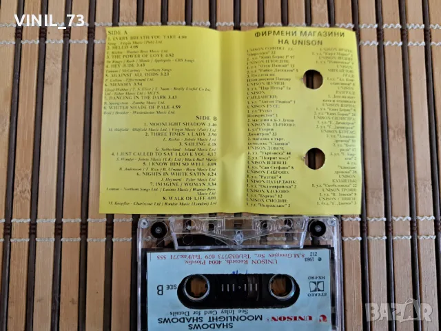  Moonlight Shadows, снимка 3 - Аудио касети - 48774176