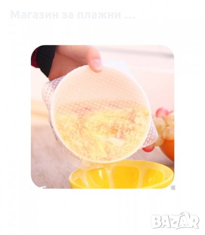 УНИВЕРСАЛНИ СИЛИКОНОВИ КАПАЦИ STRETCH AND FRESH 3 БР. - код 1647, снимка 3 - Други стоки за дома - 34275573