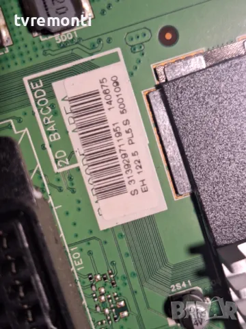 Mainboard 313912364944 WK1046.2 313929711951, Sharp LC-32LE630E , for 32inc DISPLAY LK315D3LA63, снимка 2 - Части и Платки - 49032682