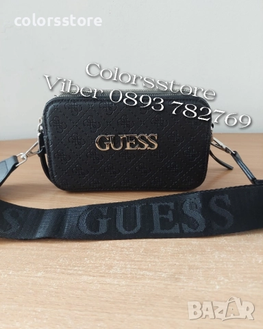 Чанта Guess/SG-E62