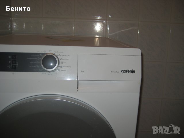 Сушилня за дрехи, снимка 6 - Сушилни - 31321339