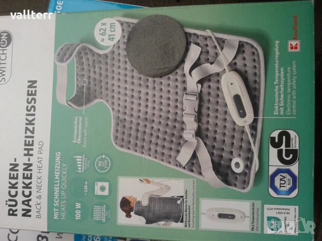 дистанционни топ.цена,грейка врат и гръб,,часовници ретро,лампи ретро.делонги за готвене,калерки, снимка 16 - Други стоки за дома - 52606480