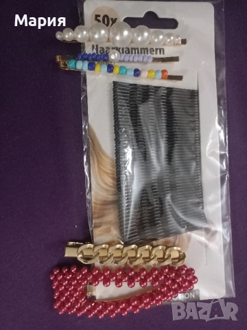 Мъниста, гривни, брошка, фиби, снимка 5 - Други - 52669210