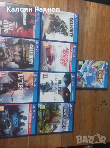 Игри за плейстейшън 4