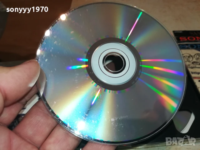 DR.DRE X2 CD 2107251323, снимка 17 - CD дискове - 51091132