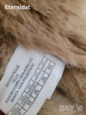 Яке естествена кожа и пух, снимка 2 - Якета - 52062056