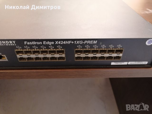 Продавам switch Brocade FESX-424HF PREM, снимка 3 - Суичове - 35033370