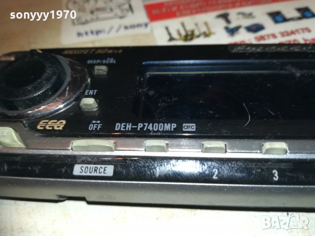 ПОРЪЧАН-pioneer deh-p7400mp панел 0811201800, снимка 11 - Аксесоари и консумативи - 30717725