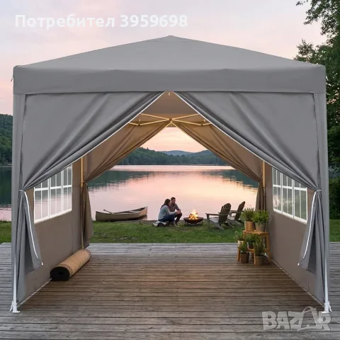 градинска шатра 3х3метра