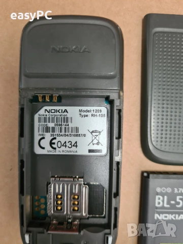 NOKIA 1209 RH-105, снимка 5 - Nokia - 54229984