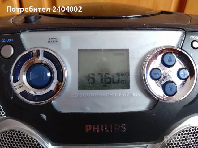Аудио система Philips AZ 1826/12, снимка 8 - Аудиосистеми - 56440277