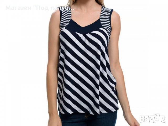 Нова дамска елегантна моряшка блуза без ръкави на широко райе, снимка 9 - Потници - 30312910