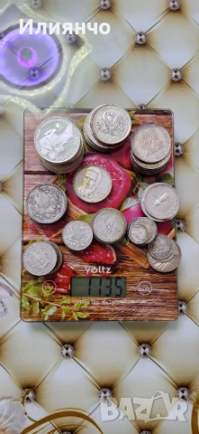 Продавам стари български сребърни монети 1135кг)цена за един грам 3.50
