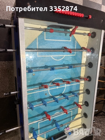 Джага марадона, снимка 3 - Джаги - 51986751