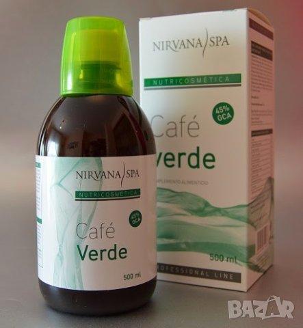 Café Verde - Екстракт от зелено кафе за отслабване, снимка 1 - Хранителни добавки - 42186994