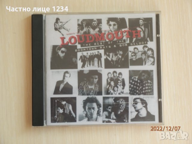 Bob Geldof & Boomtown Rats – Loudmouth – Best of - 1994 , снимка 1 - CD дискове - 38934225