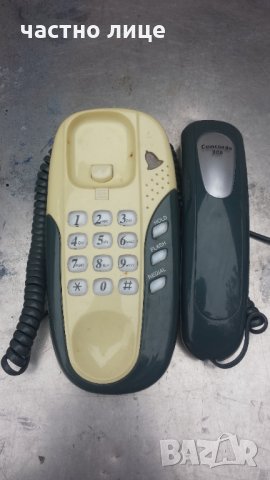Стационарен безжичен телефон ALFA 1800 и AUDIOLINE Германия, снимка 6 - Стационарни телефони и факсове - 30820111