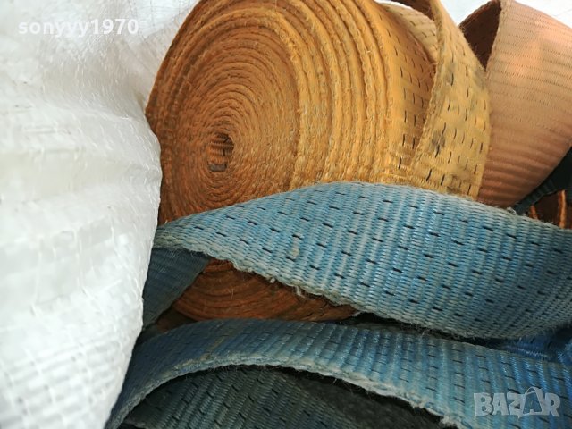 яки тир колани-9м внос от германия, снимка 3 - Аксесоари и консумативи - 29757811