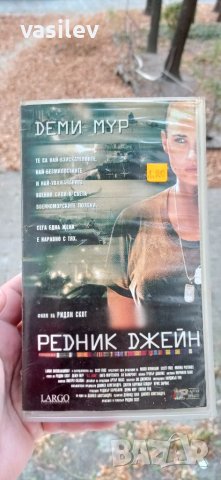 Редник Джейн/ G.I. Jane видео касета, снимка 1 - Екшън - 38536929