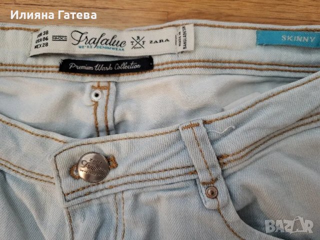 Дамски дънки Zara р-р М, снимка 2 - Дънки - 47882348