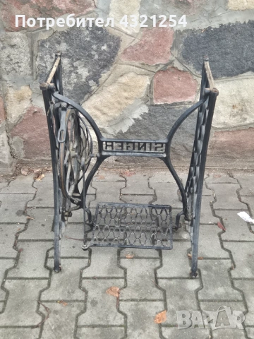 Крака за машина SINGER