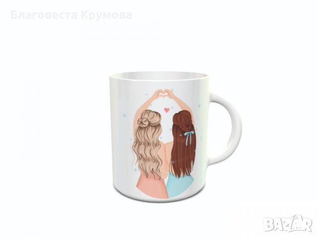 Чаши за приятели, снимка 9 - Чаши - 33758560