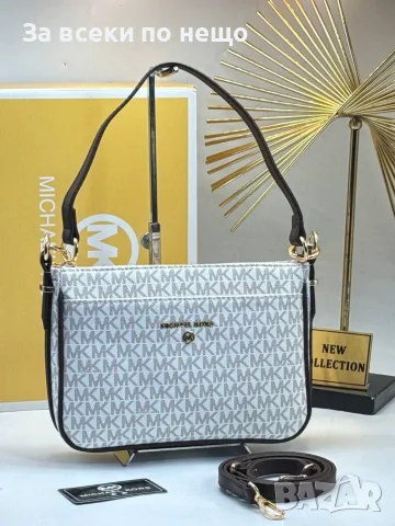 Michael Kors Дамска Чанта Майкъл Корс - Различни Цветове Код E44, снимка 15 - Чанти - 55791863