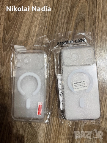 Калъфи за iPhone 17 pro max комплект 25 лв, снимка 8 - Калъфи, кейсове - 52929885