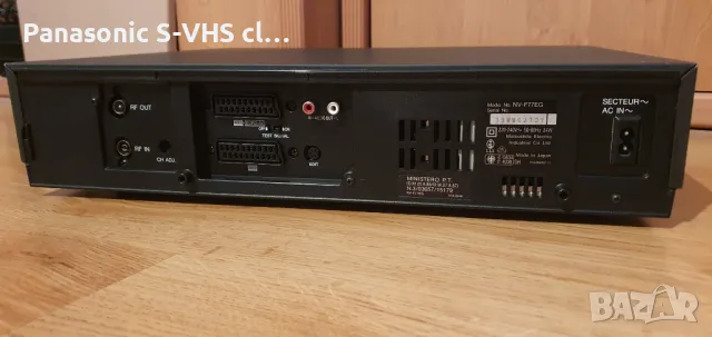 Panasonic NV-F77 VCR-VHS Hi-Fi stereo recorder, снимка 11 - Плейъри, домашно кино, прожектори - 48105773