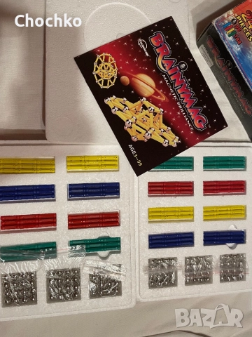 Настолни игри, снимка 6 - Настолни игри - 51479935