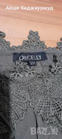 Летен лот, снимка 6 - Корсети, бюстиета, топове - 47426734