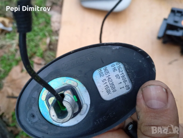 Антена Peugeot 207 9651423580, снимка 3 - Части - 53028914