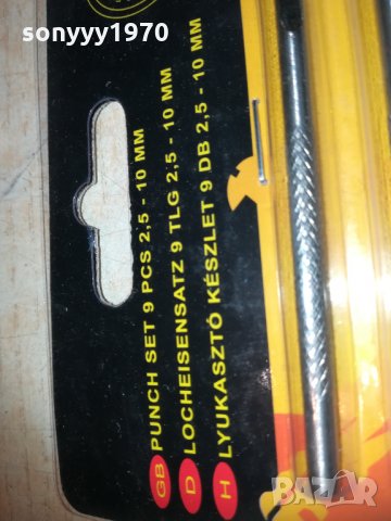 замби GERMANY 0511202002, снимка 16 - Други инструменти - 30689112