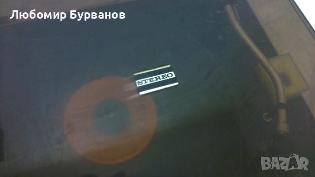 грамофон Unitra g601 a, снимка 2 - Грамофони - 51876085