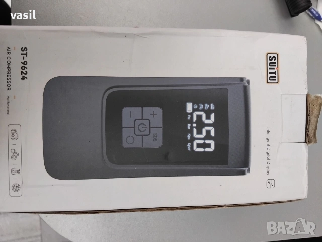 Компресор за колела и тротинетки