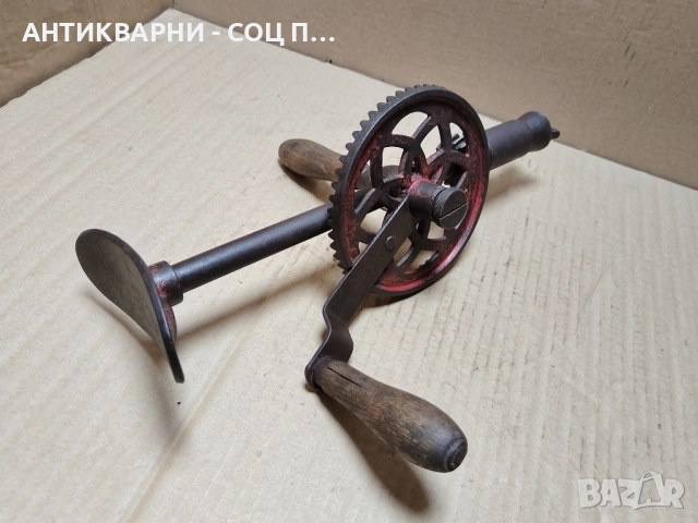 Стара Ръчна Бор Машина, Дрелка, Маткап. , снимка 3 - Антикварни и старинни предмети - 52471319