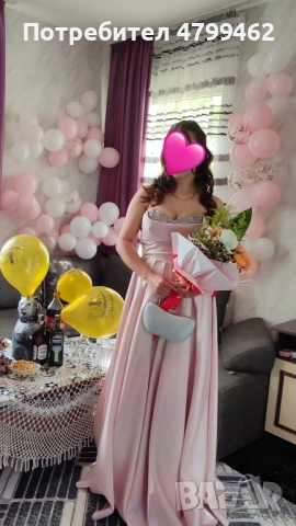 Бална рокля