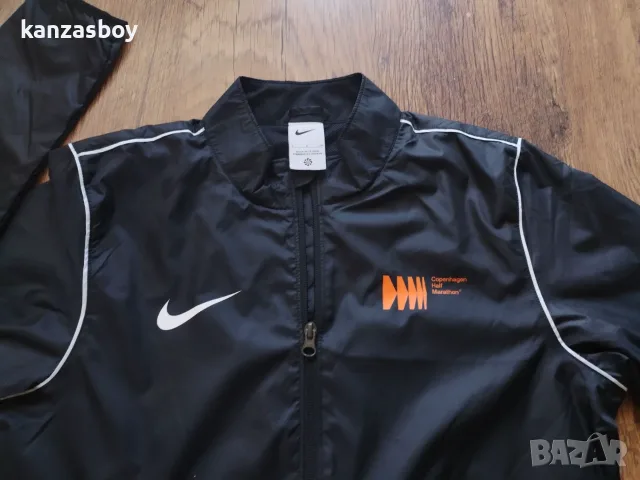 Nike  - страхотно мъжко горнище С КАТО НОВО 