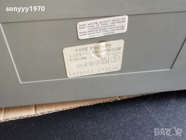 PHILIPS F6121 DECK-ВНОС SWISS 2901260858, снимка 18 - Декове - 53266171