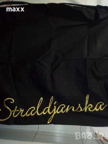 Престилка черна с джоб 82 х 80 sm Straldjalska, сервитьори, снимка 2 - Други - 42653170