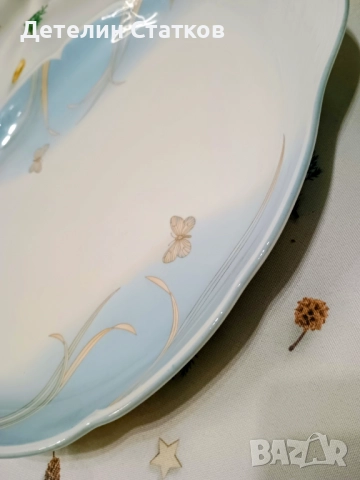 Порцеланово плато- испански порцелан, снимка 3 - Чинии - 52976807